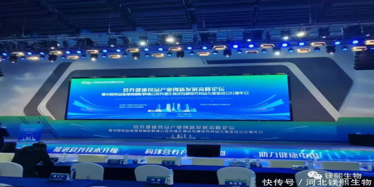 �������֡�(�й���)���޹�˾����