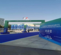 �������֡�(�й���)���޹�˾����