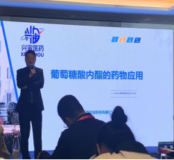 �������֡�(�й���)���޹�˾����