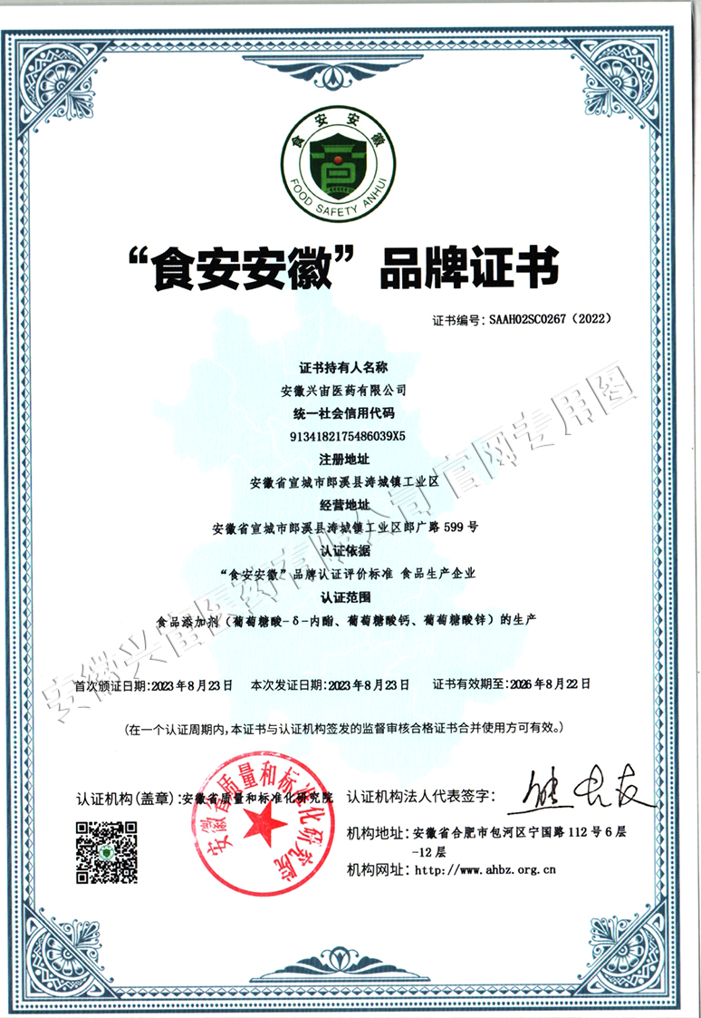 �������֡�(�й���)���޹�˾����